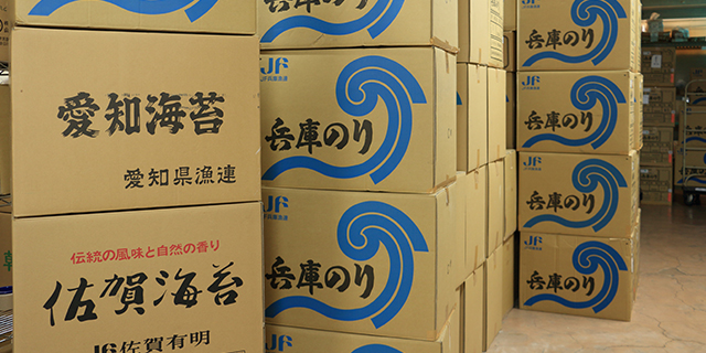 日本各地から海苔の買い付け