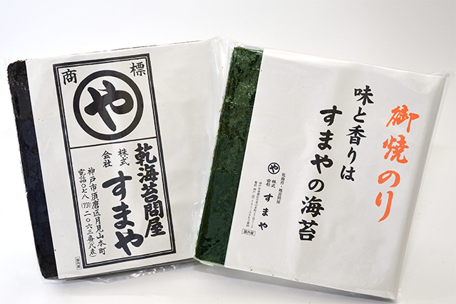 こだわり